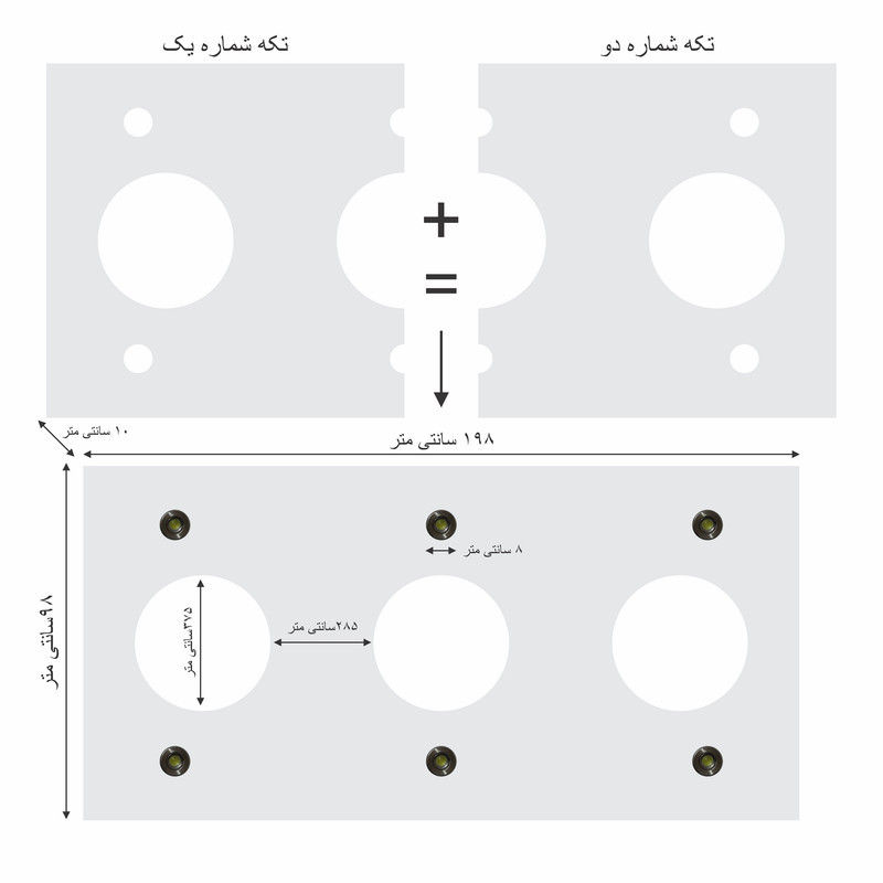 کناف پیش ساخته سقف مدل آرک طرح رویال