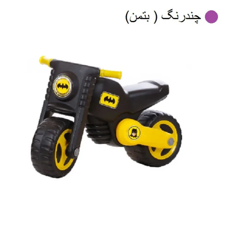 موتور بازی سواری نوباوه مدل بتمن