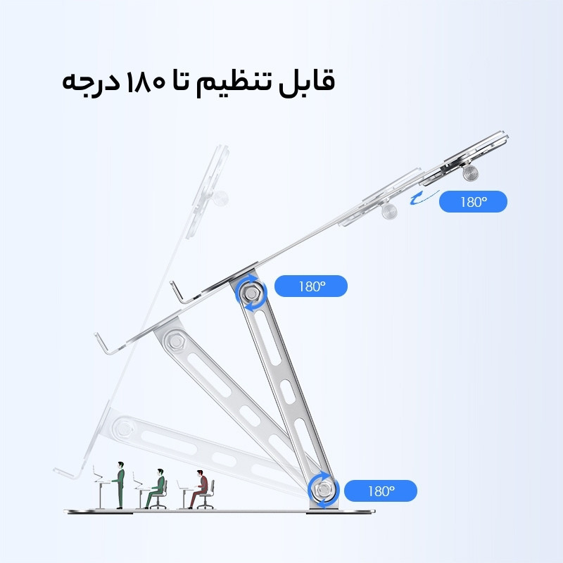 پایه خنک کننده  لپ تاپ و موبایل  لنشن مدل L6