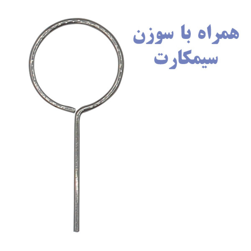 شارژر دیواری شیائومی مدل Redmi Note 11 به همراه کابل تبدیل USB-C