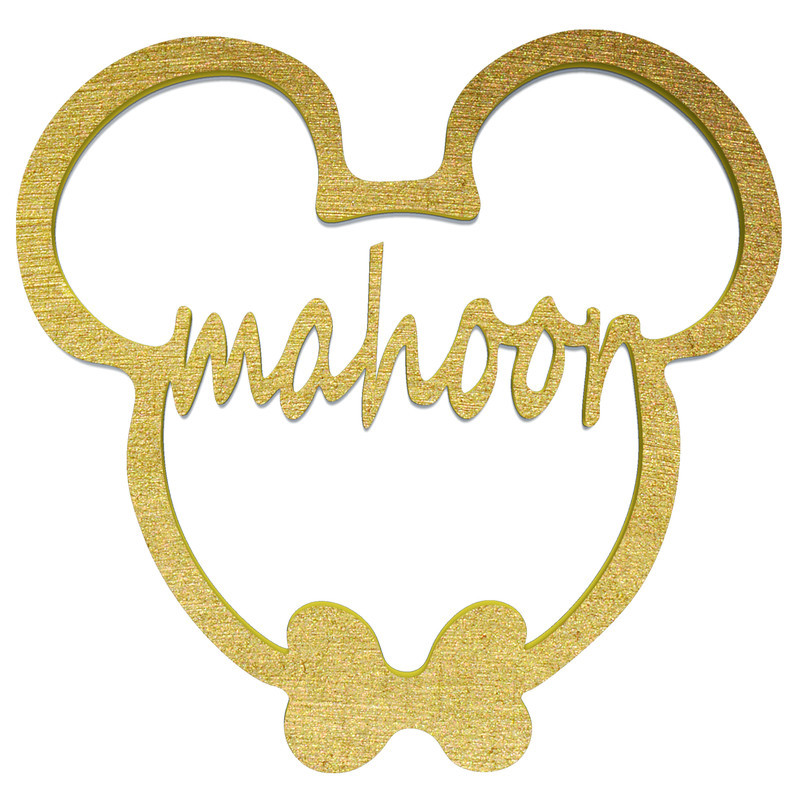 دیوارکوب آرتافرین مدل اسم ماهور طرح Mickey Mouse