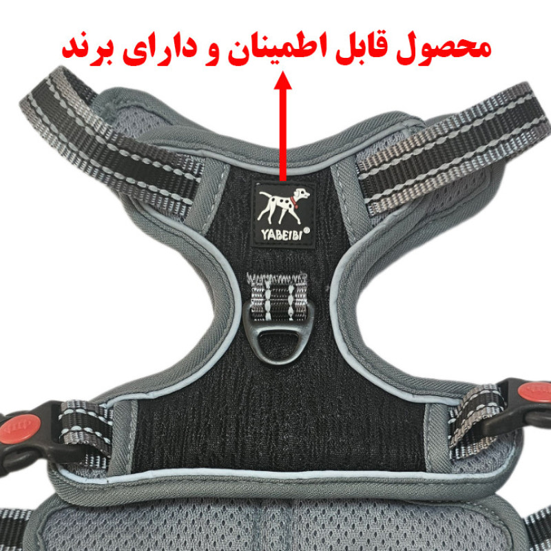 قلاده کتفی سگ و گربه مدل B01
