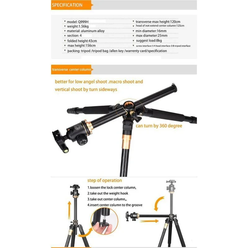 سه پایه دوربین بیکی مدل Q-999H