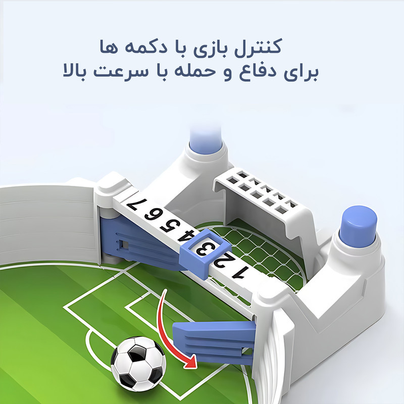 فوتبال دستی کوالاکام مدل GRE26