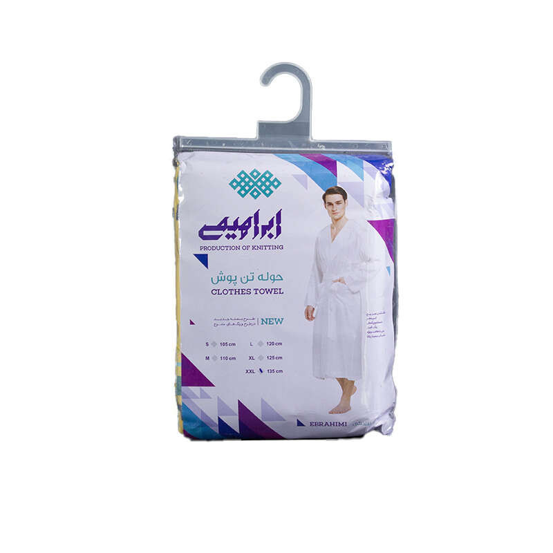 حوله پالتویی ابراهیمی یزد مدل چهارخونه کودک سایز 60x50 سانتی متر