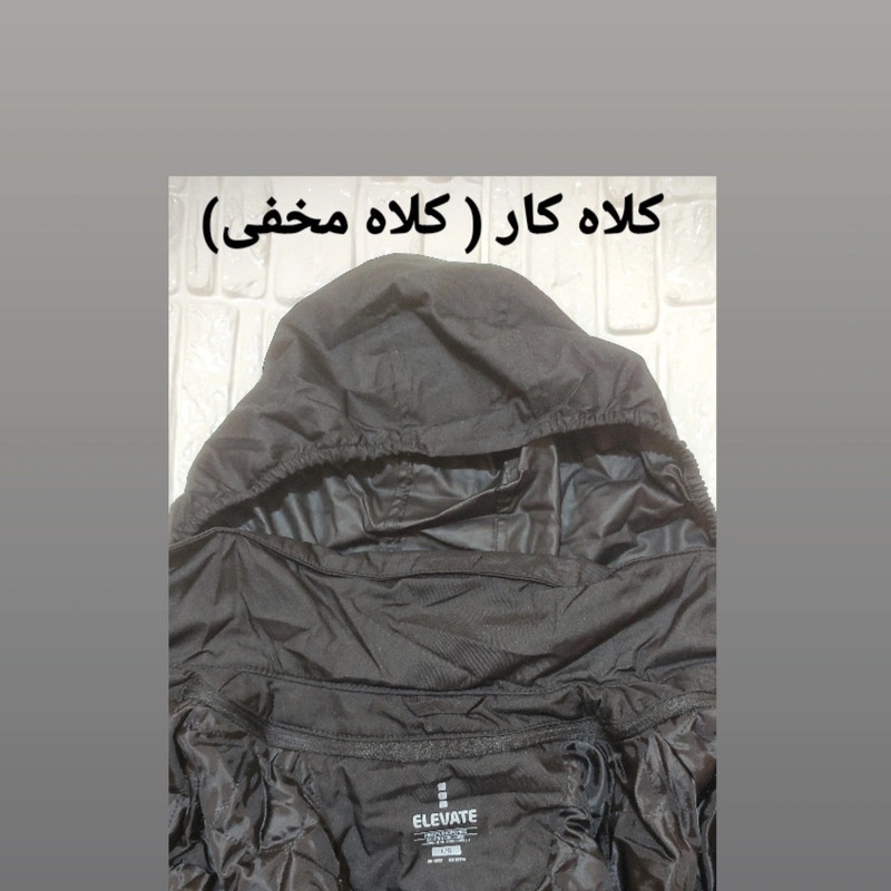 کاپشن مردانه الویت مدل L8888