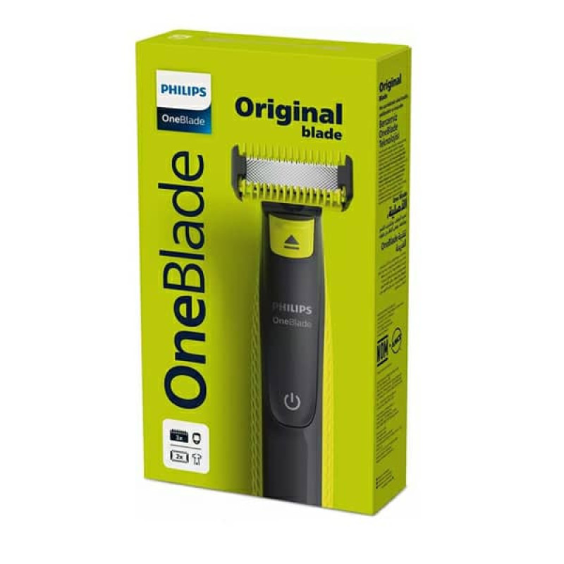 ماشین اصلاح موی صورت فیلیپس مدل QP2824 با تیغه استیل پیشرفته ضد آلرژی، قابلیت اصلاح صفر با اندازه 0.1 میلی‌متر، 5 عدد شانه متنوع، ضد آب و شارژی با 45 دقیقه زمان استفاده و اصلاح سریع صورت در 4 دقیقه