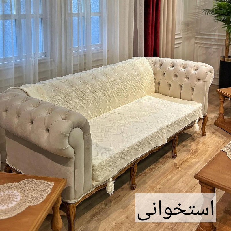 شال مبل و تخت مدل پانچ کامل سایز 200x140 سانتی متر