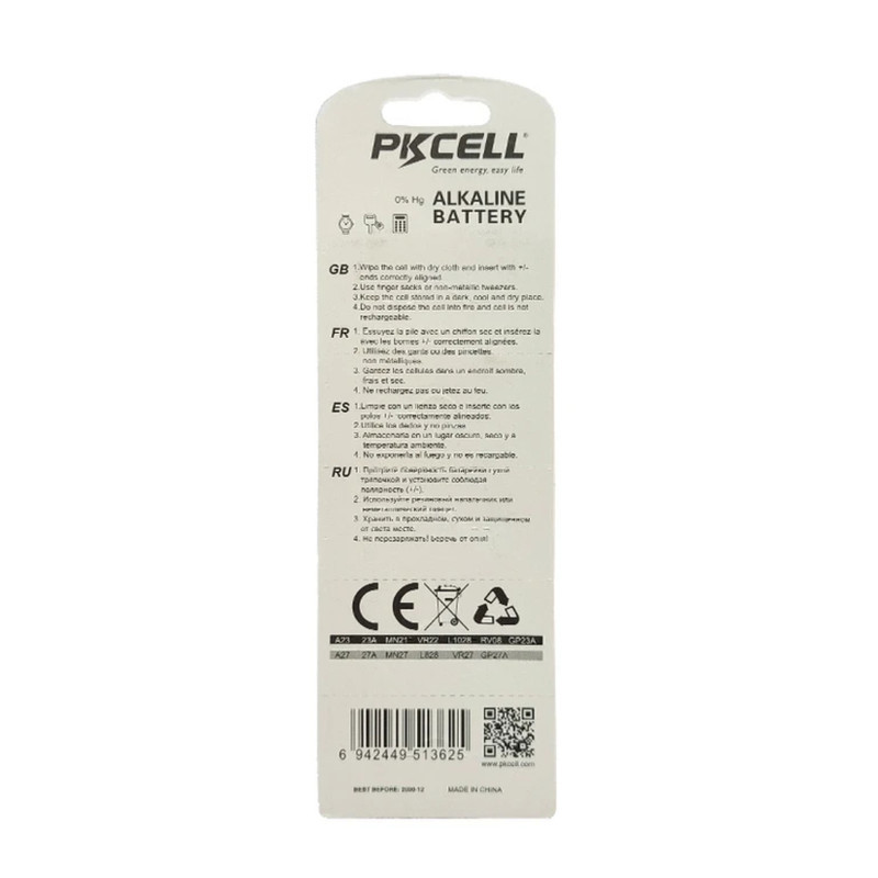 باتری 23A پی‌کی سل مدل Alkaline 12V 23A MN21 VR22 L1028 مجموعه 2 عددی