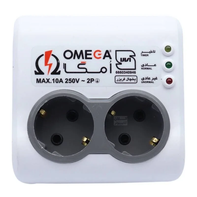 محافظ برق امگا مدل P2100