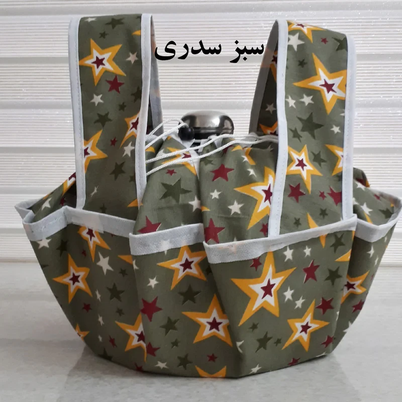 کاور حمل قابلمه  مدل ستاره رنگارنگ کد 238