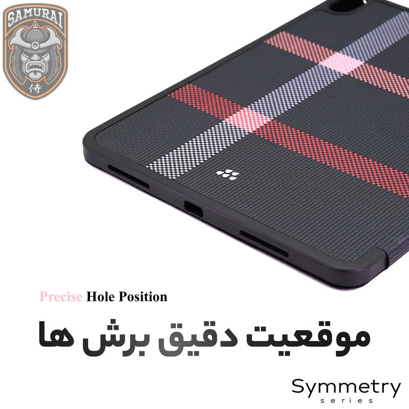 کیف کلاسوری سامورایی مدل Symmetry مناسب برای تبلت اپل iPad Pro 11 2024