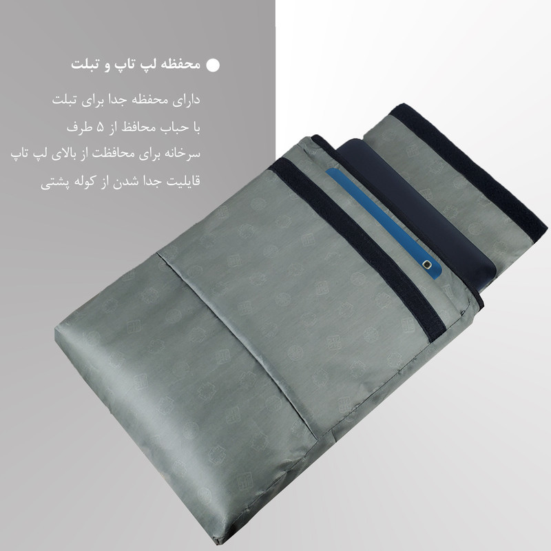 کوله پشتی لپ تاپ برساد مدل Bb 104 plus مناسب برای لپ تاپ 15 تا 17 اینچی