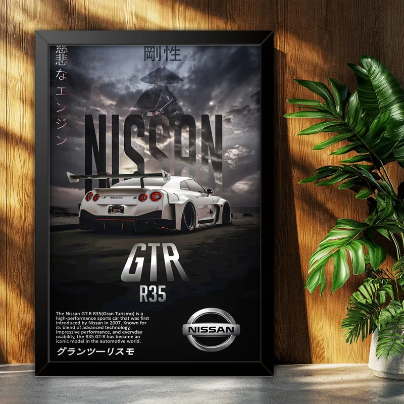 تابلو بکلیت طرح ماشین و خودرو نیسان جی تی ار NISSAN GTR R35 مدل B-po1996 فریم مشکی