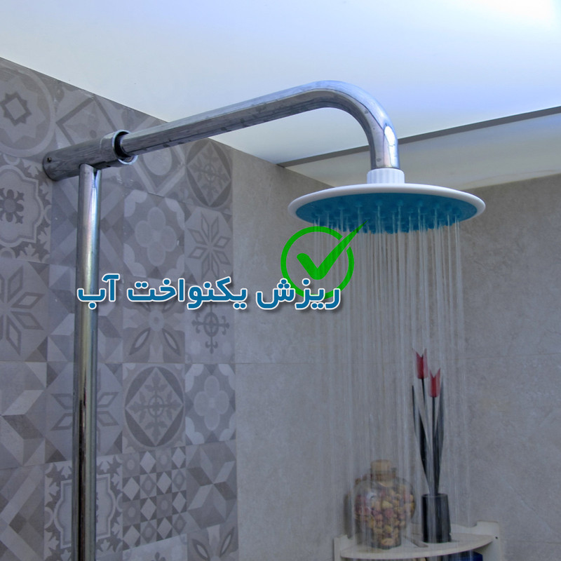 سردوش حمام ست پلاست مدل LIGHT BLUE