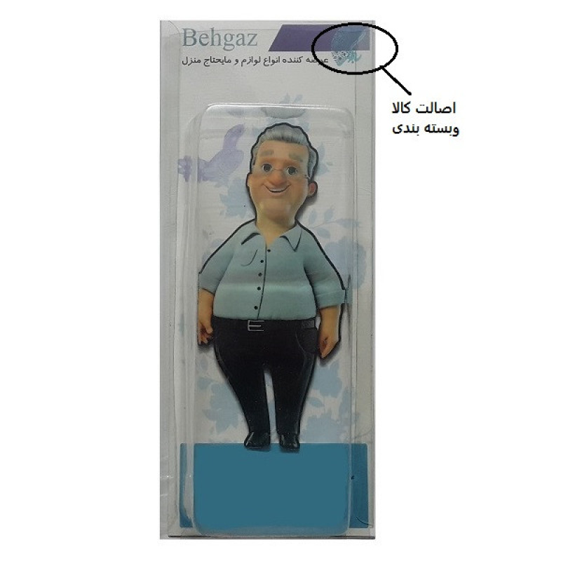 تاپر تزیین کیک به گز مدل پدر