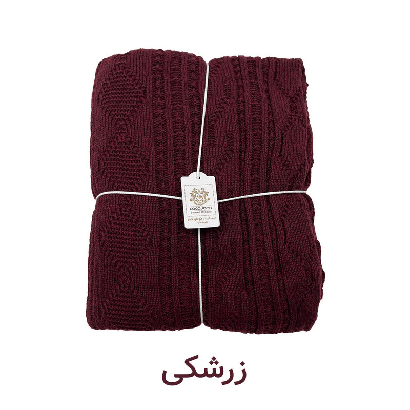 شال مبل و تخت کوکو جم مدل دیانا کد B2K سایز 174x144 سانتیمتر