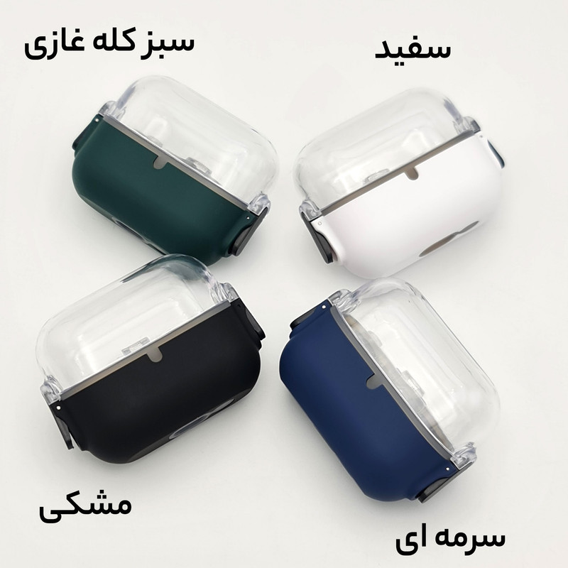کاور سامورایی مدل Quad-26 مناسب برای کیس هدفون سامسونگ Galaxy Buds 3 Pro  Buds 3