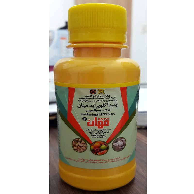 حشره کش ایمیداکلوپراید مدل کنفیدور حجم 100 میلی لیتر