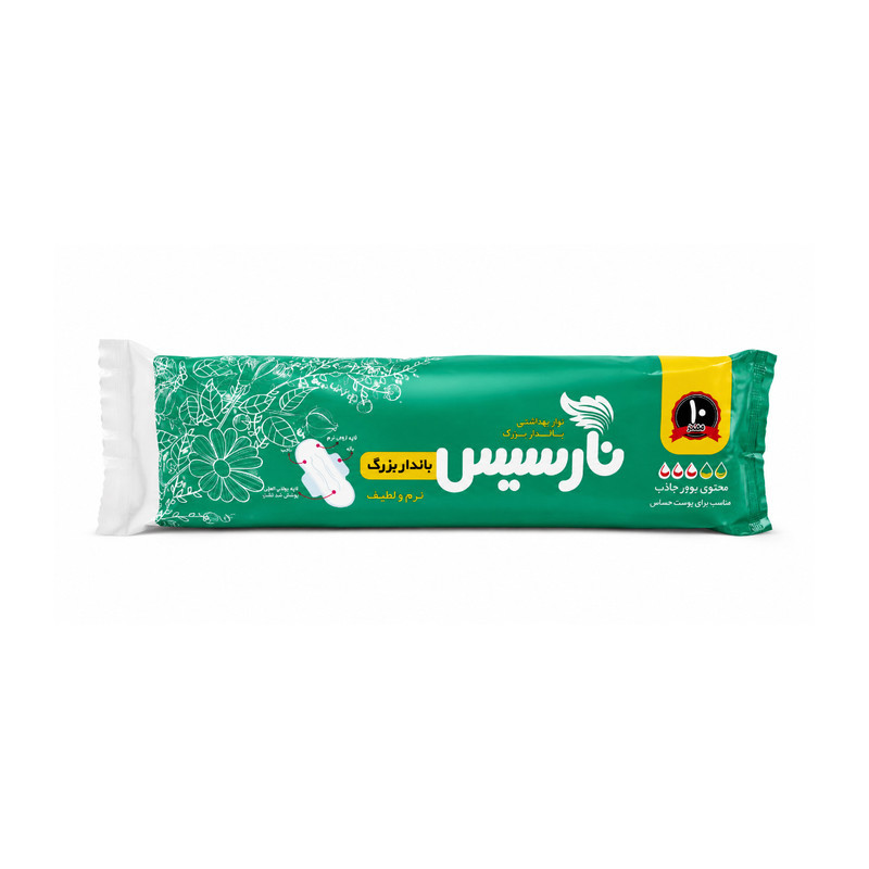 نوار بهداشتی بالدار پنبه ضخیم ضد حساسیت روز و شب نارسیس مدل N-5 سایز بزرگ با  جذب
متوسط پنج بسته 10 عددی