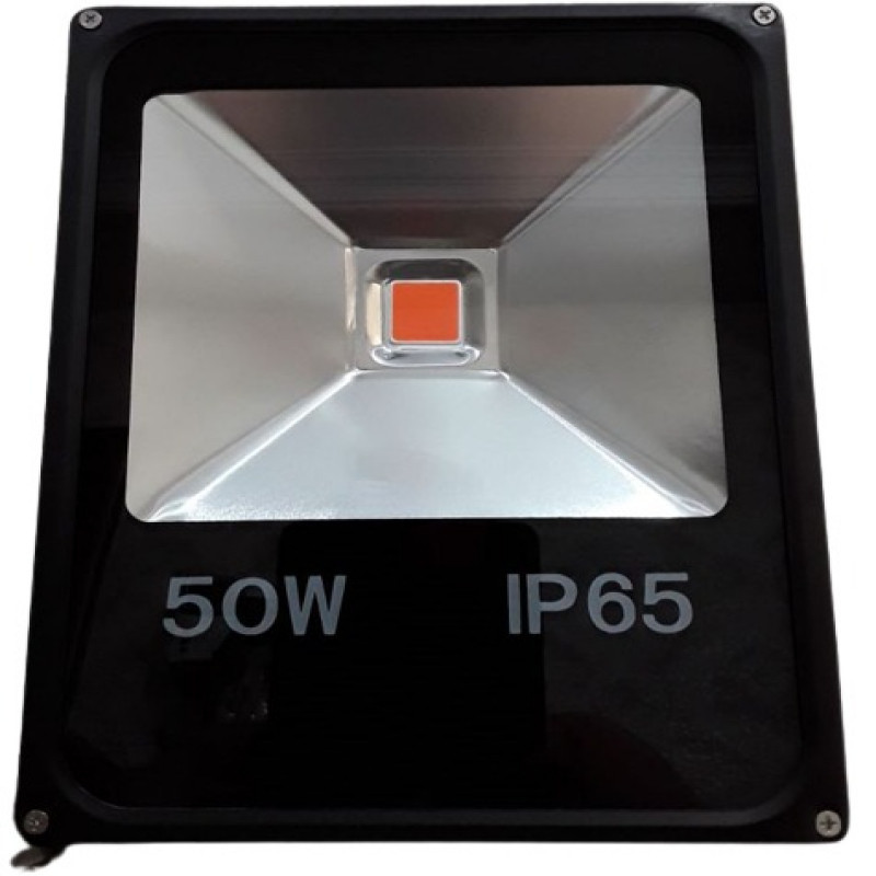 لامپ رشد گیاه 50 وات مدل IP65