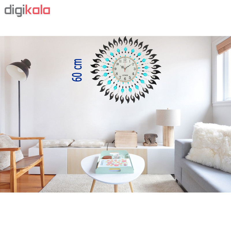 ساعت دیواری آتریکس مدل خورشیدی کد A334