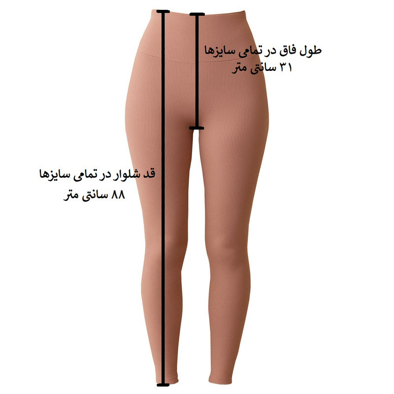 لگینگ ورزشی زنانه مدل کبریتی