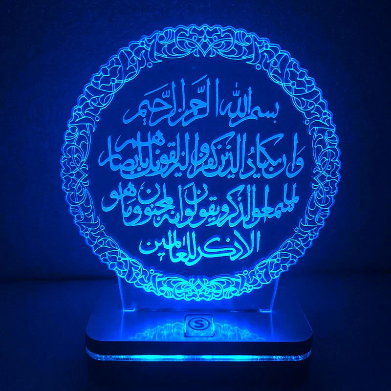 چراغ خواب سان لیزر طرح وان یکاد مدل هفت رنگ