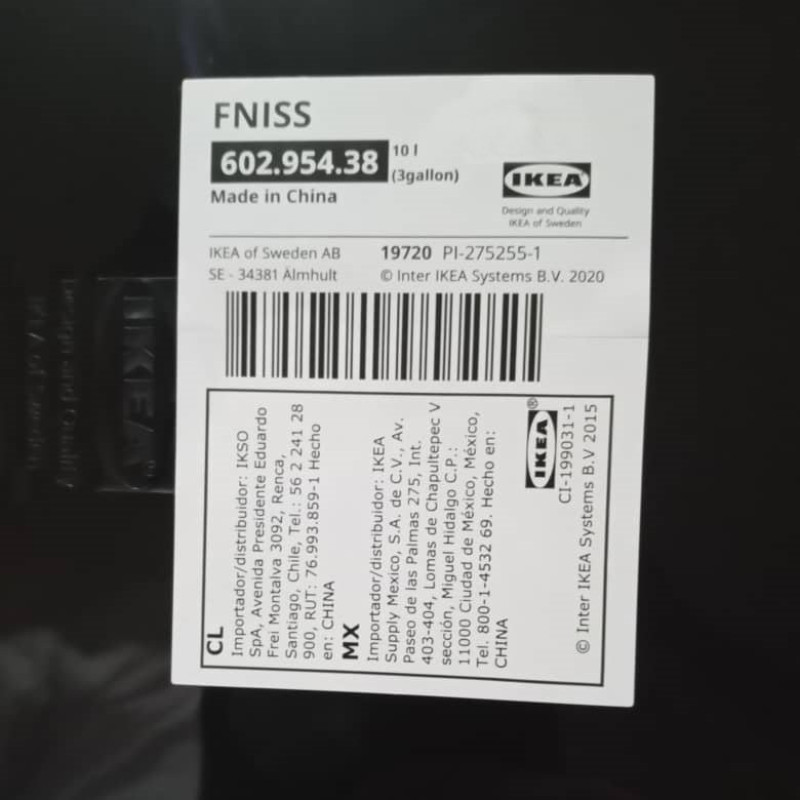 سطل زباله  ایکیا مدل FNISS