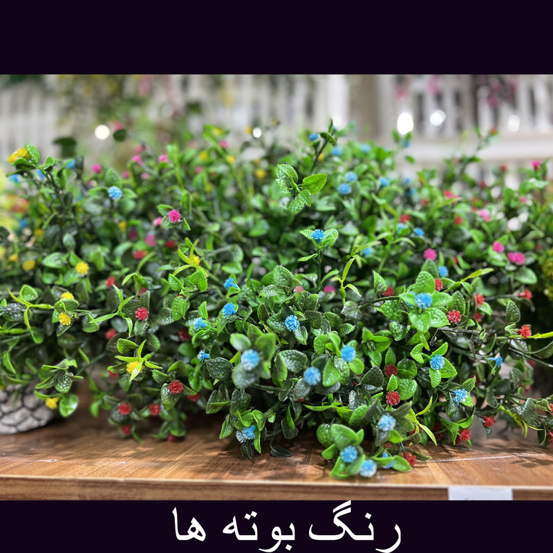 گلدان به همراه گل مصنوعی مدل قاصدک دالبری gry
