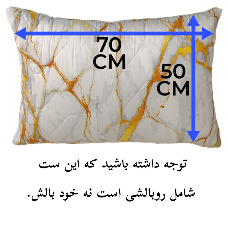 ست تشک مهمان اسلیپی مدل Thunder یکنفره سایز 185×85