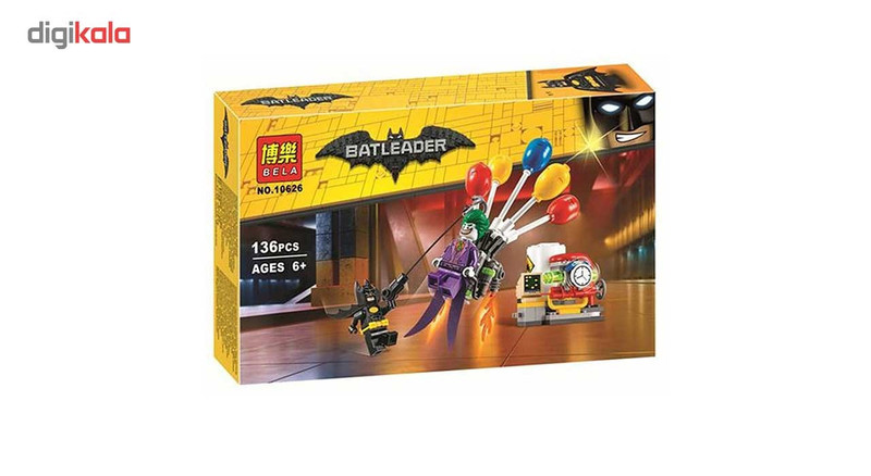 ساختنی بلا مدل Batleader 10626