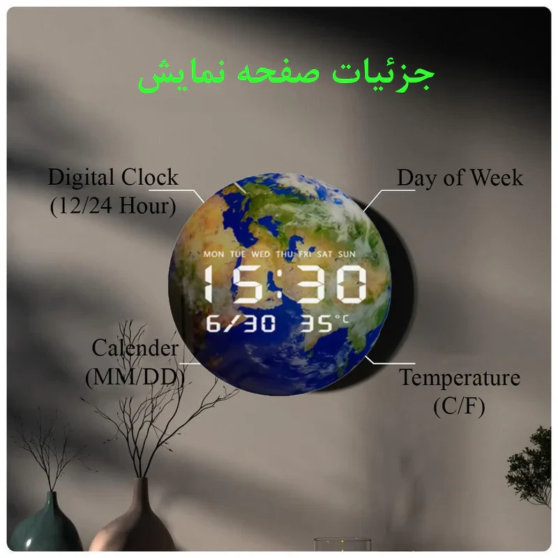ساعت دیواری دیجیتال مدل JG1001-28