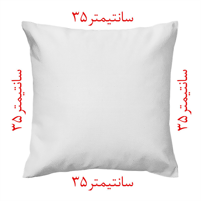 کاور کوسن مدل سنتی co35-260