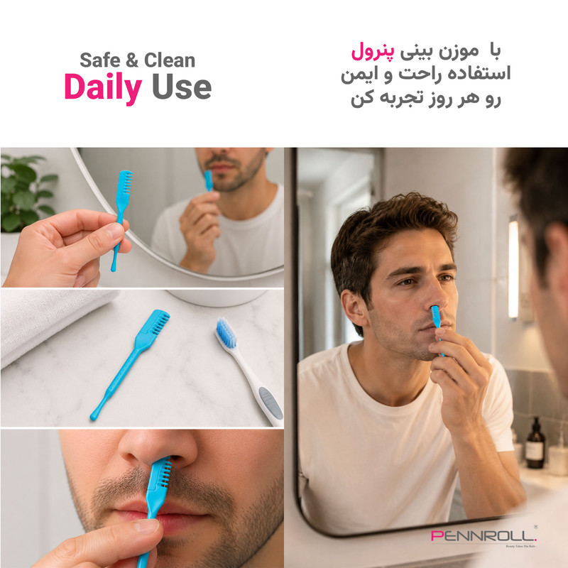تیغ اصلاح بینی پنرول مدل PRCL-NR01 InnerTrim بسته 5 عددی