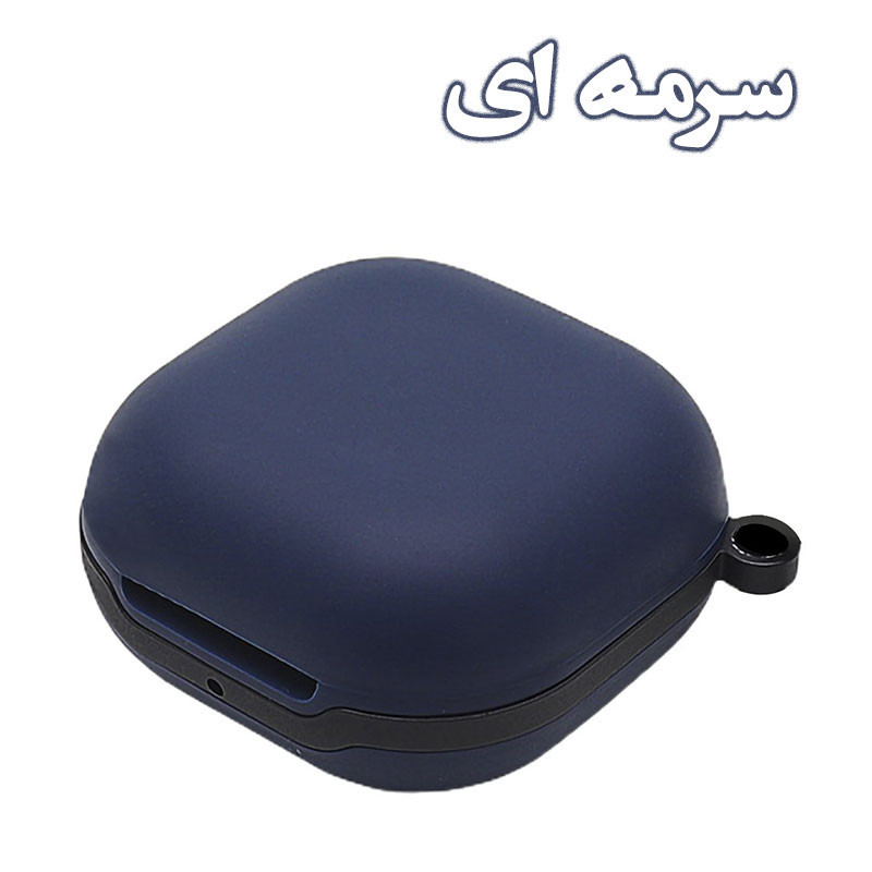 کاور مسیر مدل Silicone Metal Ring مناسب برای کیس بی سیم هدفون سامسونگ Galaxy Buds Live  Buds Pro  Buds 2  Buds 2 Pro  Buds FE به همراه گیره