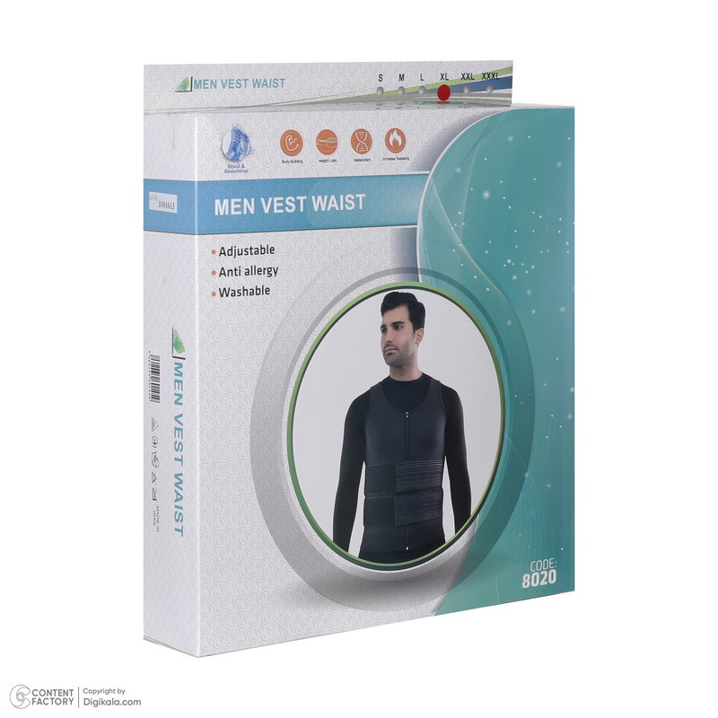 شکم بند طبی سما طب پاکان مدل نئوپرن کد 8020