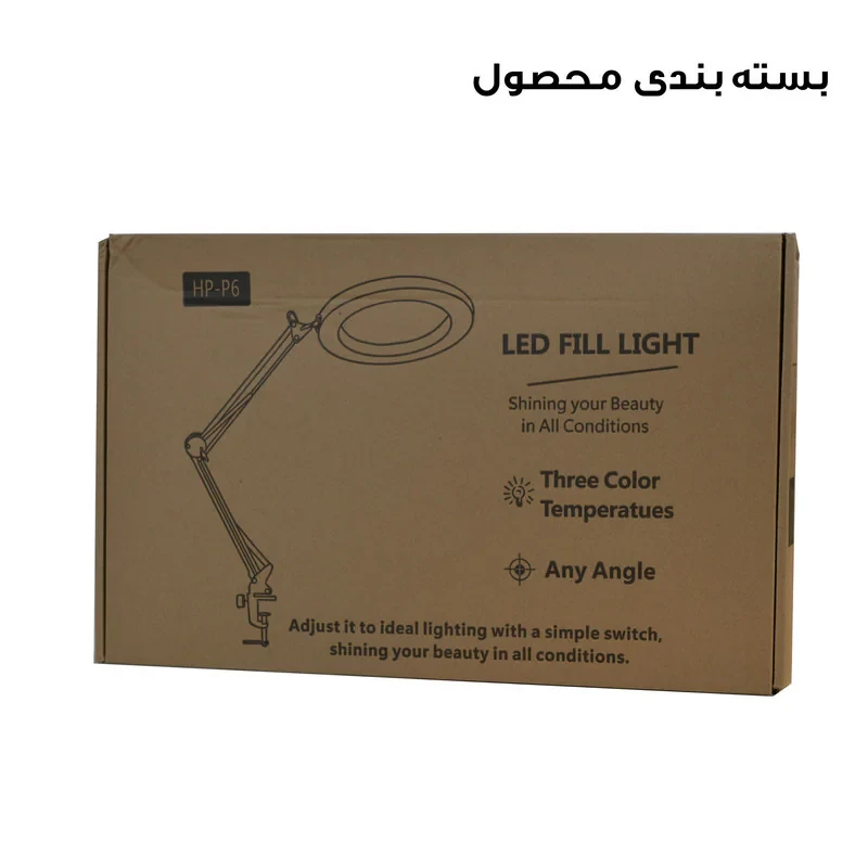 رینگ لایت مدل ذره بین دار کد HP-P6