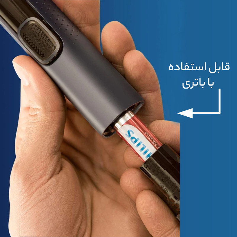مو زن گوش و بینی فیلیپس مدل 365060