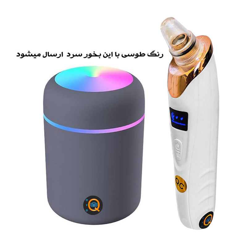میکرودرم خانگی آی کیو مدل Smart-Cleaner به همراه دستگاه بخور صورت
