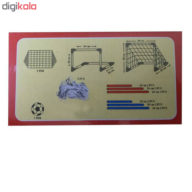 دروازه بازی فوتبال مدل Golden Goal Set