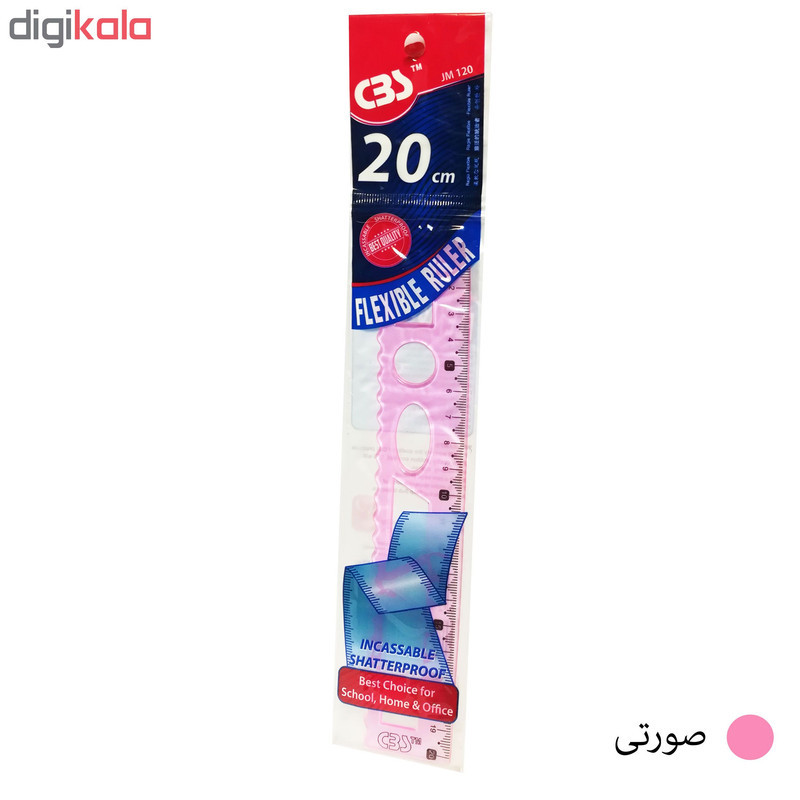 خطکش سی بی اس مدل شابلون کد JM120