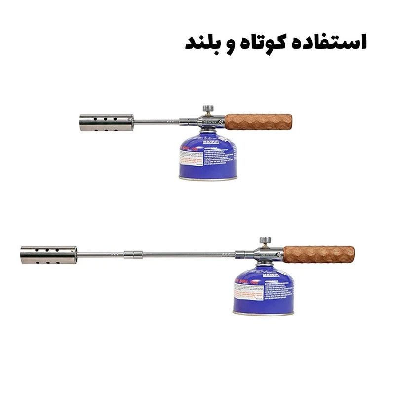 شعله افکن گرین لاین مدل FLTRCGAS