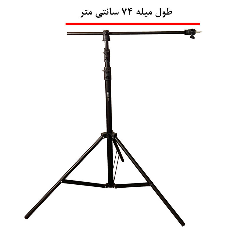 میله سه پایه فون عکاسی مدل T75