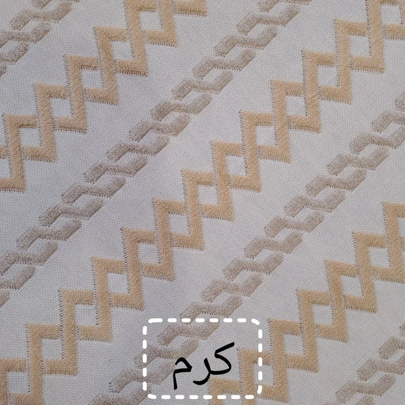 شال مبل و تخت مدل پرشین سایز 140×175سانتی متر