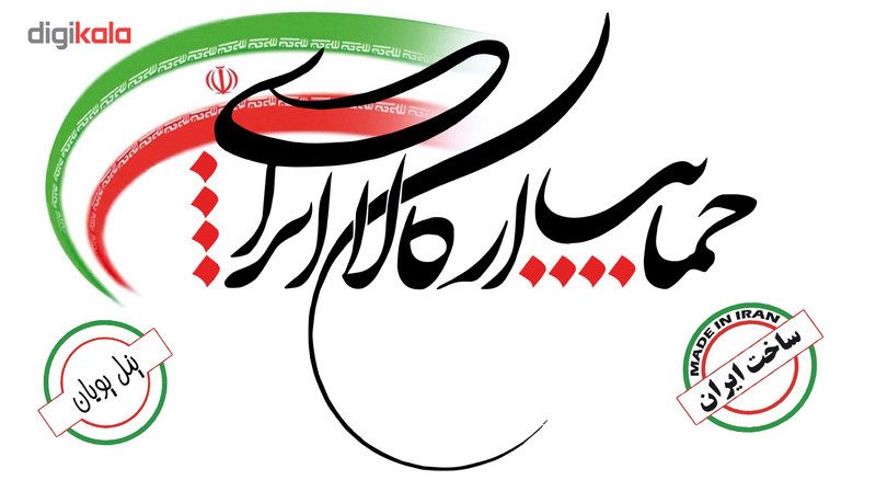 دمپایی مردانه نیکتا مدل M123 کد 2844