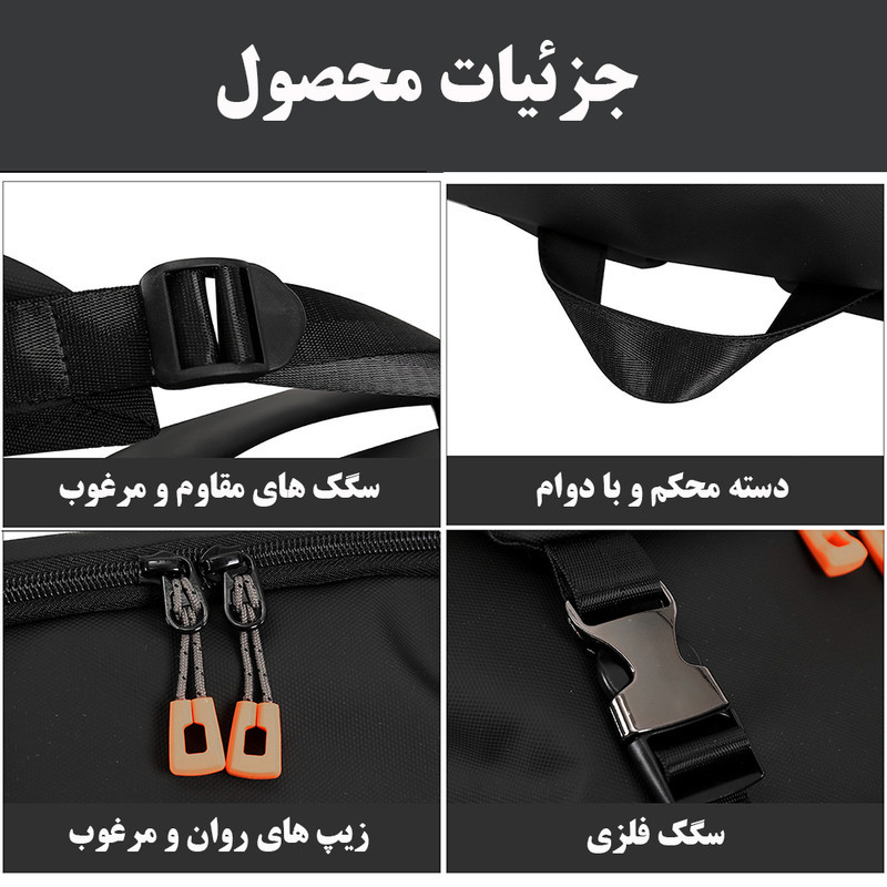 کوله پشتی لپ تاپ مدل 1863 مناسب برای لپ تاپ تا 15.6 اینچی