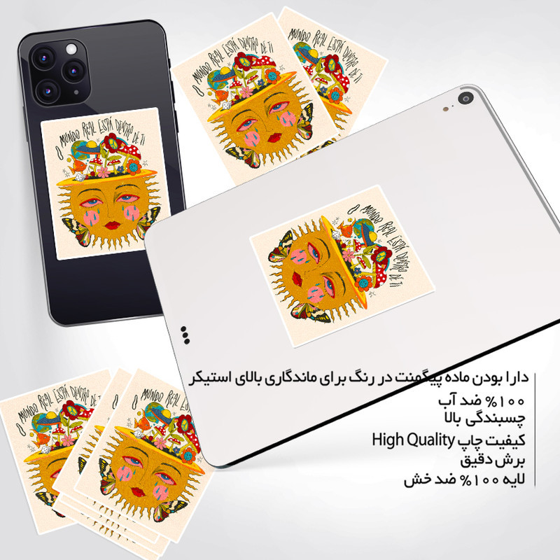 استیکر تزئینی موبایل و تبلت ماسا دیزاین طرح خورشید مدل NW031
