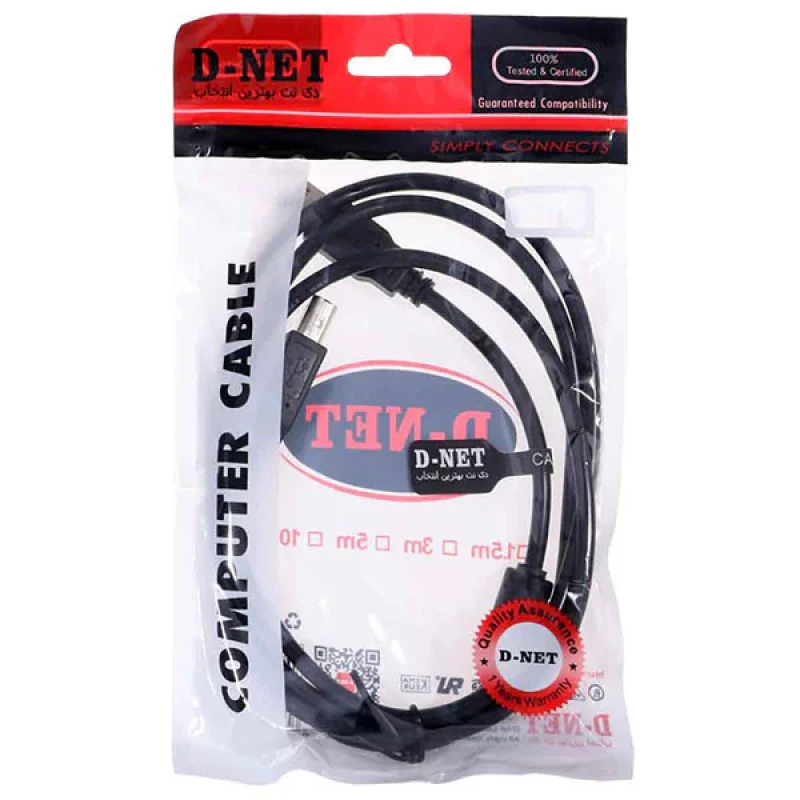 کابل HDMI به Micro HDMI دی نت مدل 7914 طول 1.5 متر