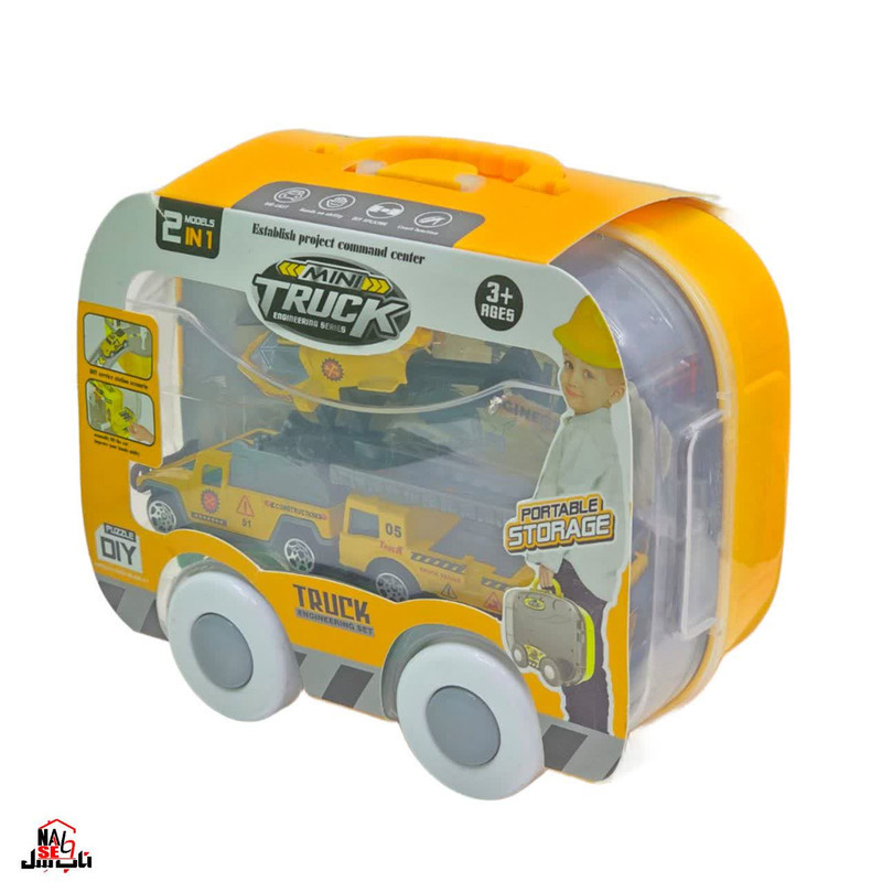 کیت ماشین بازی ناب سل مدل پارکینگ چمدانی راهسازی طرح Road construction machine